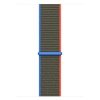 Apple Cinturino Sport Loop Apple Watch | 44/45/46/49 mm - Olive