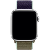 Apple Cinturino Sport Loop Apple Watch | 44/45/46/49 mm - Khaki