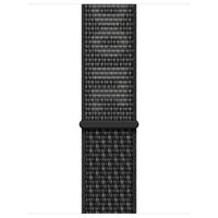 Apple Cinturino Nike Sport Loop Apple Watch | 38/40/41/42 mm - Nero & Bianco