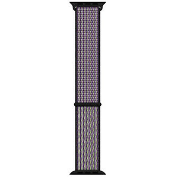 Apple Cinturino Nike Sport Loop Apple Watch | 44/45/46/49 mm - Desert Sand