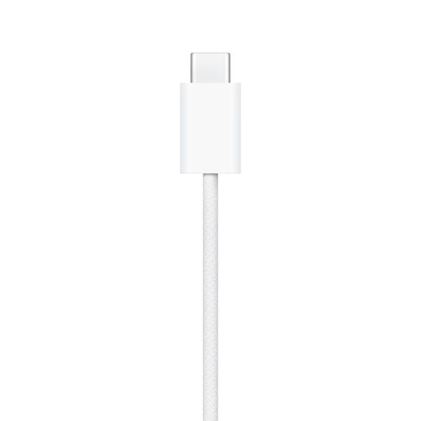 Apple Caricatore wireless MagSafe - 25W - 1 metro - Bianco