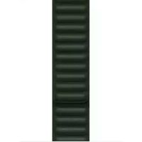 Apple Cinturino Leather Link Apple Watch | 44/45/46/49 mm - Taglia M/L - Sequoia Green
