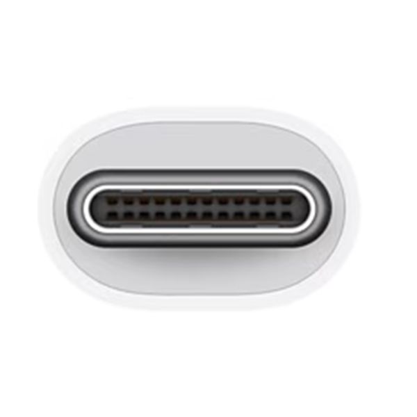 Apple Adattatore multiporta da USB-C a VGA - Bianco