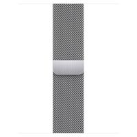 Apple Cinturino Milanese Loop Apple Watch | 38/40/41/42 mm - Silver