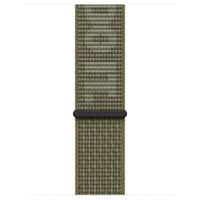 Apple Cinturino Nike Sport Loop Apple Watch | 38/40/41/42 mm - Sequoia / Pure Platinum