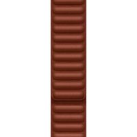 Apple Cinturino Leather Link Apple Watch | 44/45/46/49 mm - Taglia S/M - Umber