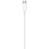 Apple Cavo da USB-C a Lightning - 1 metro