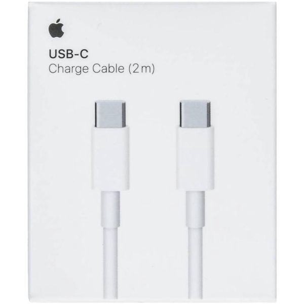 Apple Cavo di ricarica da USB-C a USB-C - 2 metri - Bianco