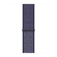 Apple Cinturino Sport Loop Apple Watch | 44/45/46/49 mm - Purple Pulse