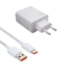 Xiaomi Caricabatterie HyperCharge Combo da 67 W con cavo da USB-A a USB-C - Bianco