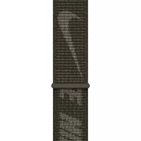 Apple Cinturino Nike Sport Loop Apple Watch | 44/45/46/49 mm - Cargo Khaki