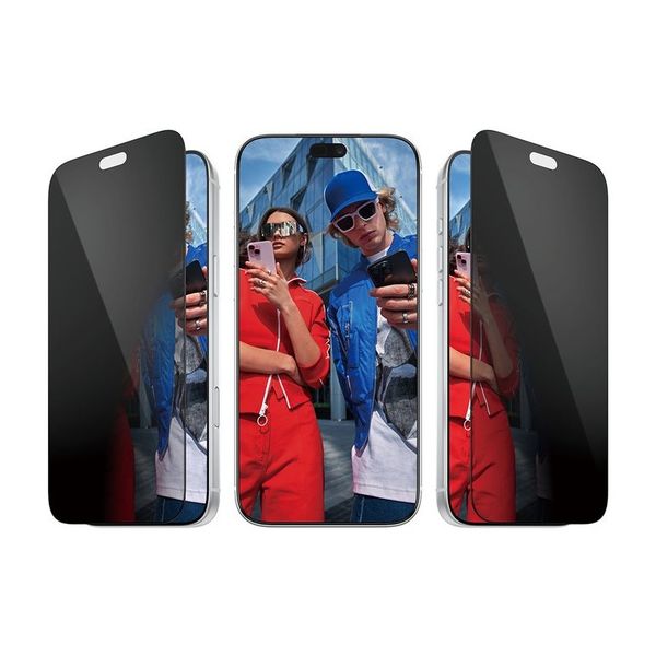 PanzerGlass Vetro temperato privacy antibatterico ultra-wide con applicatore Apple iPhone 18 Pro Max