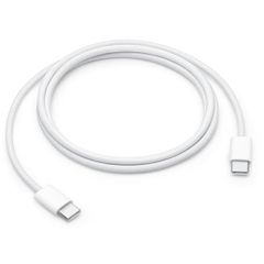 Apple Cavo di ricarica USB-C 60W - 1 metro - Bianco
