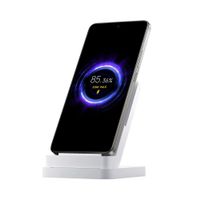 Xiaomi Wireless Charging Stand Pro 50 W - Caricabatterie wireless - Bianco