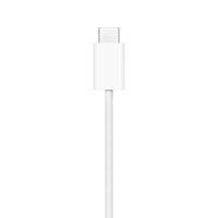 Apple Caricatore wireless MagSafe - 25W - 1 metro - Bianco