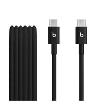 Beats Cavo USB-C a USB-C intrecciato 60W - 1,5 metri - Bolt Black