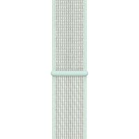 Apple Cinturino Nike Sport Loop Apple Watch | 44/45/46/49 mm - Teal Tint
