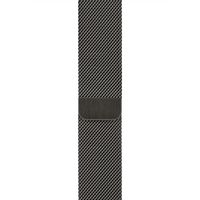 Apple Cinturino Milanese Loop Apple Watch | 44/45/46/49 mm - Anthracite