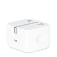 Apple Adattatore di alimentazione USB-C 20 W - Tipo G - Spina per Regno Unito - Bianco