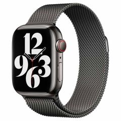 Apple Cinturino Milanese Loop Apple Watch | 38/40/41/42 mm - Graphite