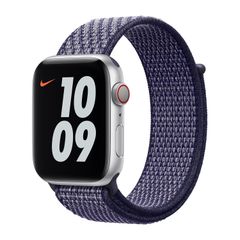 Apple Cinturino Sport Loop Apple Watch | 44/45/46/49 mm - Purple Pulse
