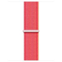 Apple Cinturino Sport Loop Apple Watch | 38/40/41/42 mm - Red & Colour