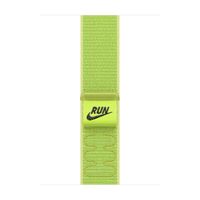 Apple Cinturino Nike Sport Loop Apple Watch | 38/40/41/42 mm - Volt Splash