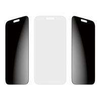 SAFE by PanzerGlass Vetro temperato privacy Ultra Wide Fit con applicatore Apple iPhone 17 Pro Max