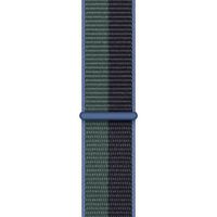 Apple Cinturino Sport Loop Apple Watch | 44/45/46/49 mm - Midnight Green