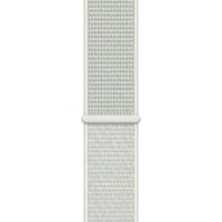 Apple Cinturino Nike Sport Loop Apple Watch | 44/45/46/49 mm - Spruce Aura