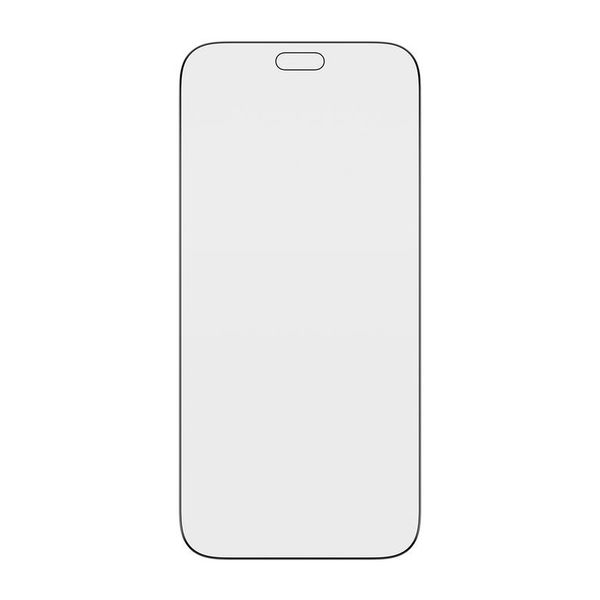 PanzerGlass Vetro temperato privacy Ultra Wide Fit FastFit in-a-box Apple iPhone 18 Pro Max