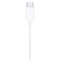 Apple Auricolari EarPods con connettore USB-C - Bianco