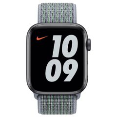 Apple Cinturino Nike Sport Loop Apple Watch | 44/45/46/49 mm - Obsidian Mist