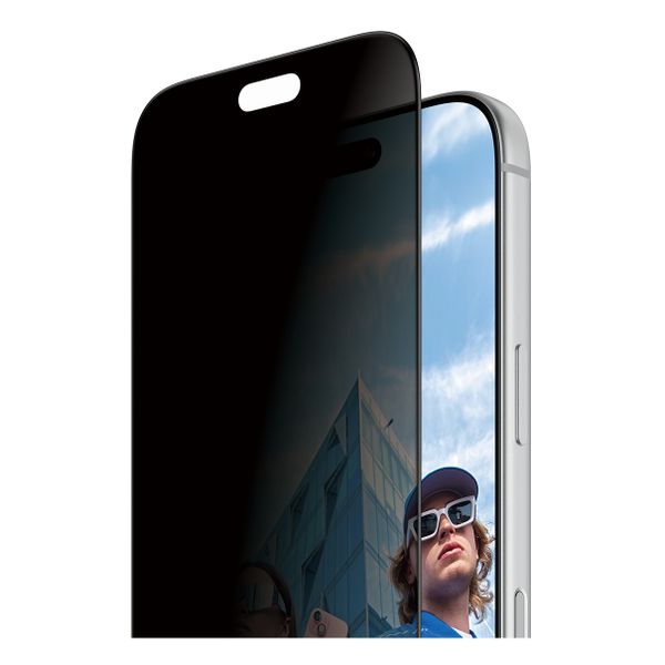 PanzerGlass Vetro temperato privacy Ultra Wide Fit FastFit in-a-box Apple iPhone 18 Pro