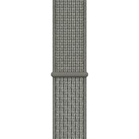 Apple Cinturino Nike Sport Loop Apple Watch | 38/40/41/42 mm - Spruce Fog