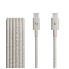 Beats Cavo USB-C a USB-C intrecciato 60W - 1,5 metri - Surge Stone